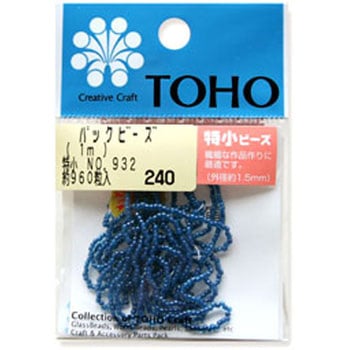 TOHO 糸通しビーズ 特小 トーホー