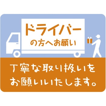 25-308 ׎DV[ ~jTCY TTK 58253984