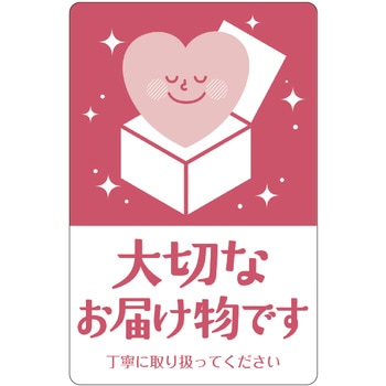 25-311 �׎D�V�[�� ��e��(200�Г�) �T�T�K�� ��؂Ȃ��͂����ł�   25-311 58254018