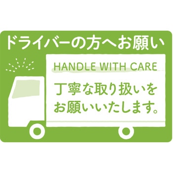 25-313 ׎DV[ e(200Г) TTK hCo[̕   25-313 58254036