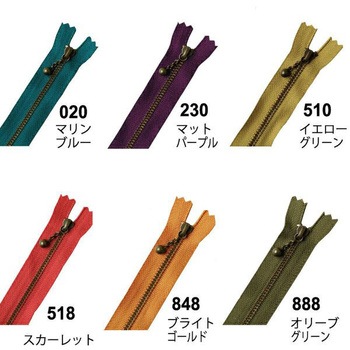 45コイルカラフルファスナー YKK