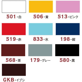 LB25-580 プラスチックパーツ(プラパーツ) バックル 1個 YKK 【通販 ...