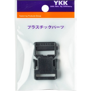 プラスチックパーツ(プラパーツ) バックル YKK
