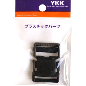 プラスチックパーツ(プラパーツ) バックル YKK