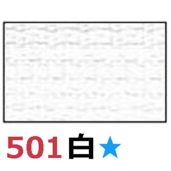 KS22-501 RV[t@Xi[ YKK 58265086