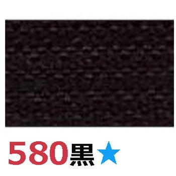 KS22-580 �R���V�[���t�@�X�i�[ YKK 58265515