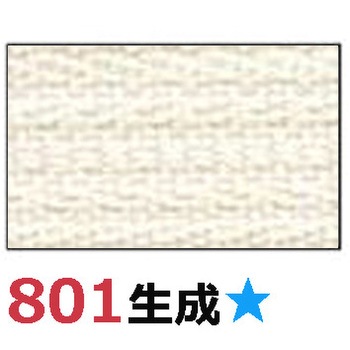 KS22-801 RV[t@Xi[ YKK 58265524