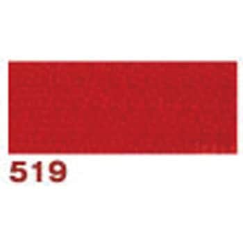 3VS50-519 rXI[vt@Xi[ YKK 58266276