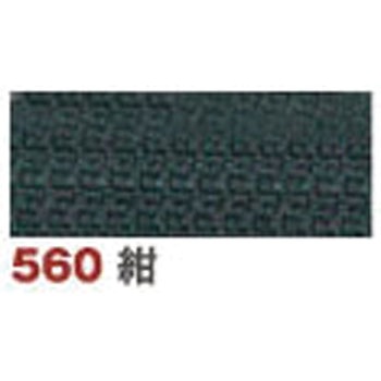 3VS50-560 rXI[vt@Xi[ YKK 58266407