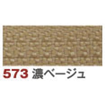 3VS50-573 rXI[vt@Xi[ YKK 58266452