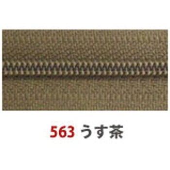 3CFBK12-563 �|�[�`�p �R�C���t�@�X�i�[ YKK 58269514