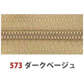 3CFBK12-573 �|�[�`�p �R�C���t�@�X�i�[ YKK 58269566