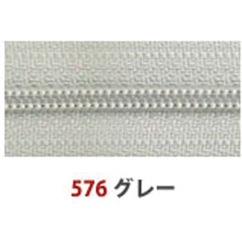 ポーチ用 コイルファスナー YKK
