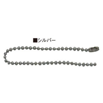 NS260 �{�[���`�F�[�� ���{�R�t�f�� 58270397