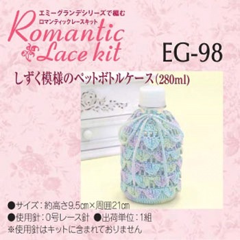 OLY-EG98 �G�~�[�O�����f ���}���e�B�b�N���[�X�L�b�g �I�����p�X���� 58271054