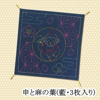 刺しゅうキット オリムパス製糸