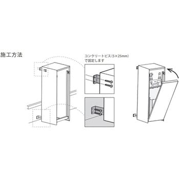 GMC70-WH ガスメーターカバーBAKO(バコ) 1台 森田アルミ工業 【通販