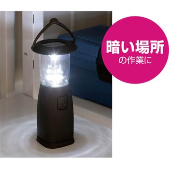 電池のいらない 6LEDランタン セーブインダストリー