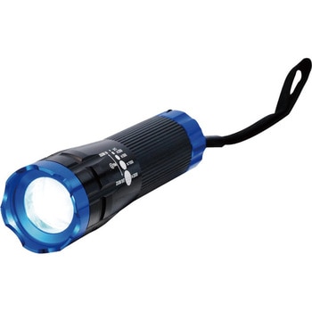 ツイストズーム付き3W LEDトーチ セーブインダストリー