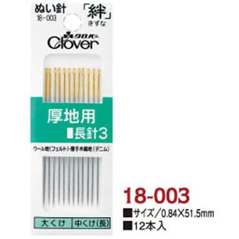 18-003 Dj(ʂj) uJv Clover(No[) 58279603