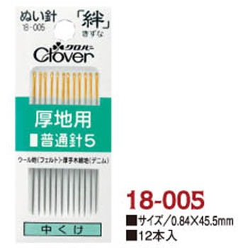 18-005 Dj(ʂj) uJv Clover(No[) 58279628