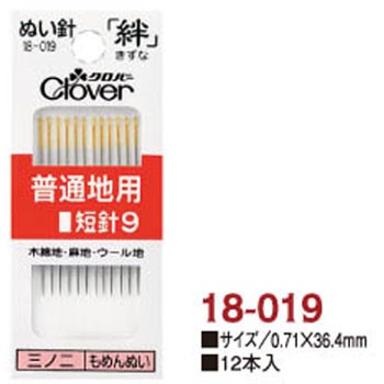18-019 Dj(ʂj) uJv Clover(No[) 58279664