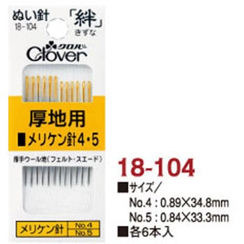 18-104 Dj(ʂj) uJv Clover(No[) 58279743