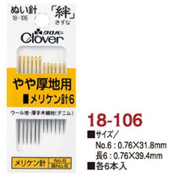 18-106 Dj(ʂj) uJv Clover(No[) 58279752