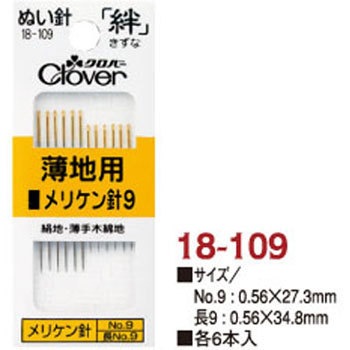 18-109 Dj(ʂj) uJv Clover(No[) 58279786