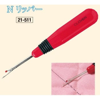 ヴィンテージ リップ 唇 小物入れ 灰皿 ミッドセンチュリー おまけクローバー 000000001158_jp8D9AH.jpg