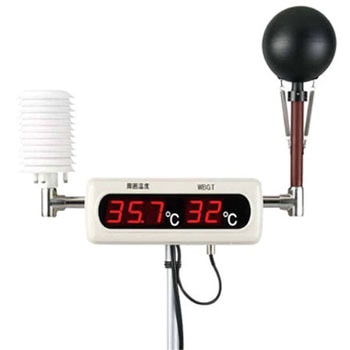 【レンタル】大型WBGT表示器(JIS) 鶴賀電機