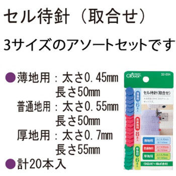 32-004 ZҐj Clover(No[) 58280215