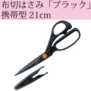 36-192 �z�؂�͂��݁u�u���b�N�v�g�� Clover(�N���o�[) 58280294