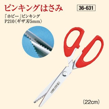 36-631 zr[sLO MUn Clover(No[) 58280398