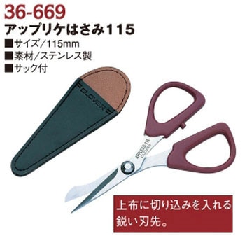 ISAMI 専用です。 LED-AC4000 - 製品情報 | musashi（ムサシ） - 日本一のセンサー
