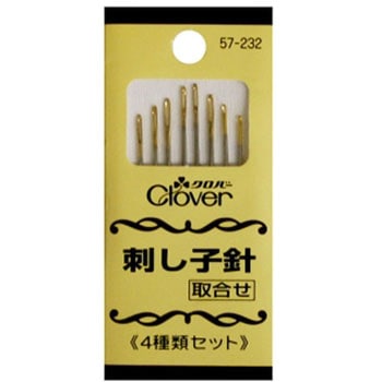 刺し子針 Clover(クロバー)