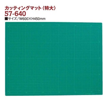 57-640 JbeBO}bg {Rtf 58281378