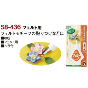 58-436 ��|�{���h Clover(�N���o�[) 58282157