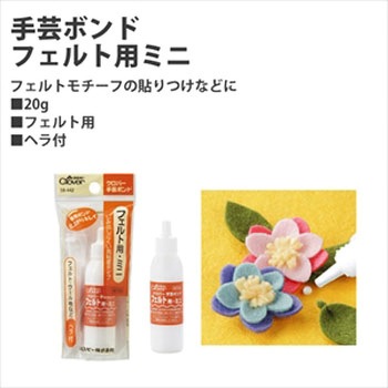 58-442 ��|�{���h Clover(�N���o�[) 58282184