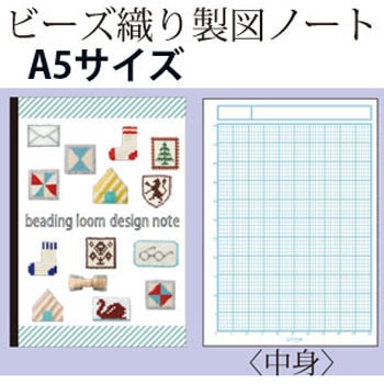 バランス・オブ・パワ-デザイナ-ズ・ノ-ト Amazon.co.jp: Balance of Power Designer's Notebook : Office