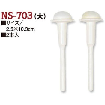 57-703 X|WuV {Rtf TCY  1 57-703 58282918
