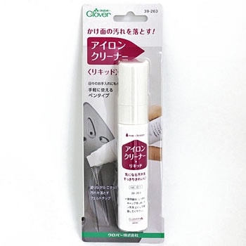 アイロンクリーナー リキッド Clover(クロバー)