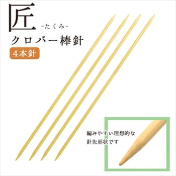 54-402 No[_j Clover(No[) 4{j^Cv  1{ 54-402 58283697