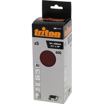 サンディングベルト 64mm TRITON