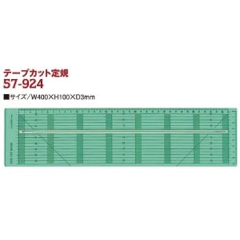 57-924 e[vJbgK Clover(No[) 58284792