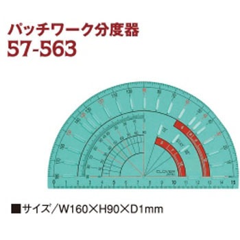 57-563 pb`[NK Clover(No[) 58285027