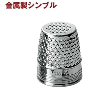 金属製シンプル Clover(クロバー)