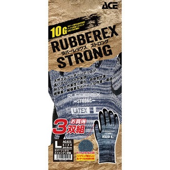 ラバーレックスストロング ACE GLOVE
