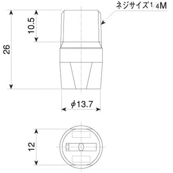 山形扇形ノズル(一体形) UVVPシリーズ いけうち