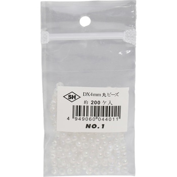 プラスチック 丸ビーズ - シマムラビーズ